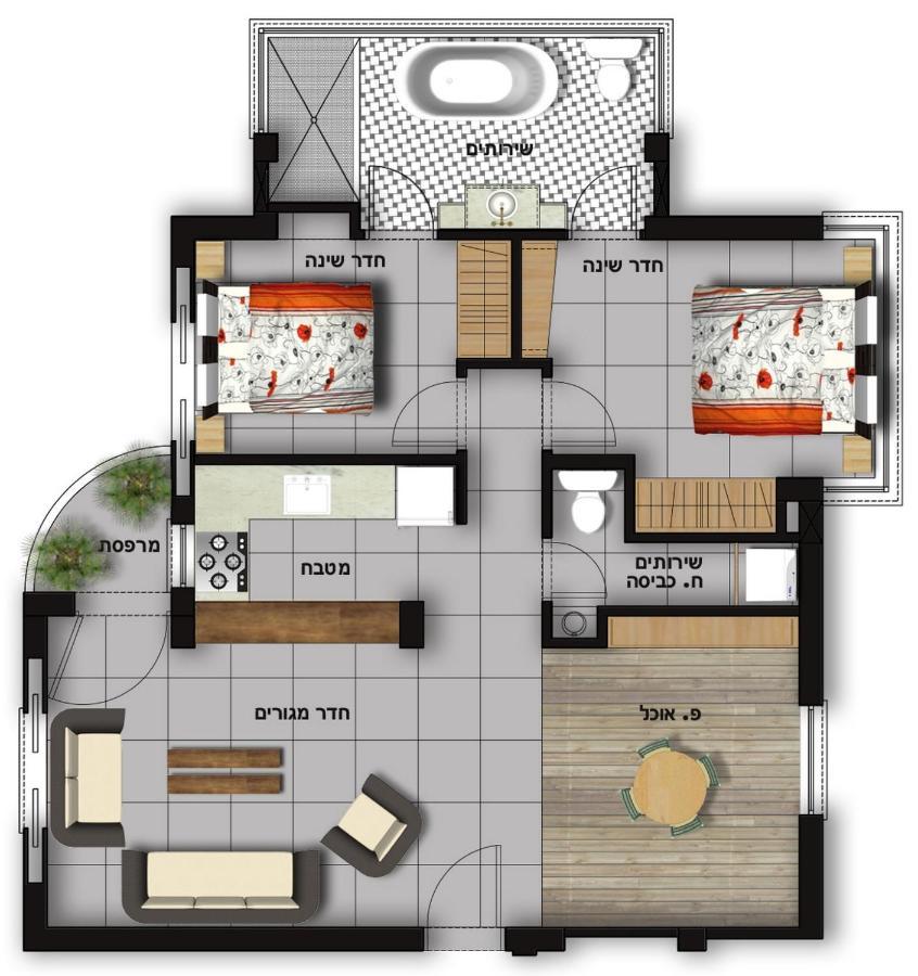 Apartment Vacation *